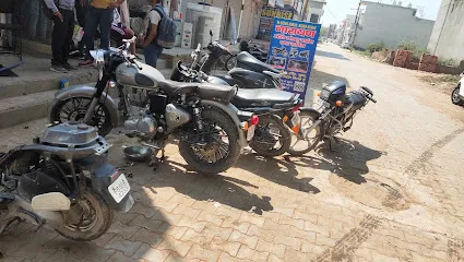 Narayan Service Center