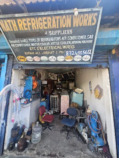 NATH REFRIGERATION WORKS