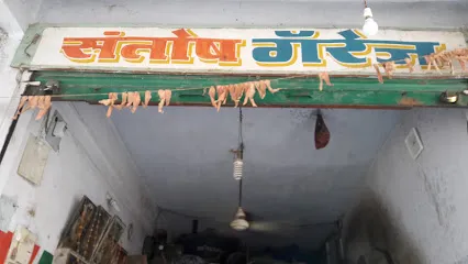 New Santosh Garage and Servicing Center