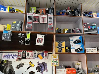 New Suncity Auto Electric Car AC Repairing & Accessories