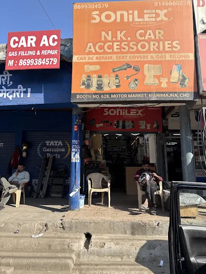 Nk Car Accessories & Car Ac