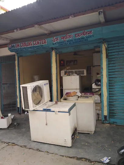 OM COOLING CENTER