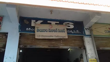 Om Sairam Mechanic Center