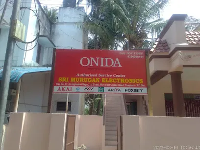 Onida Authorised AC Service Center - Thanjavur
