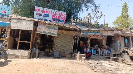 P P Auto Car AC Works