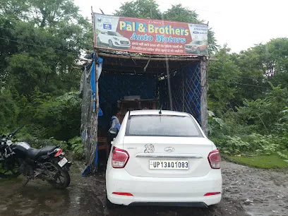 Pal & Brothers Auto Motors