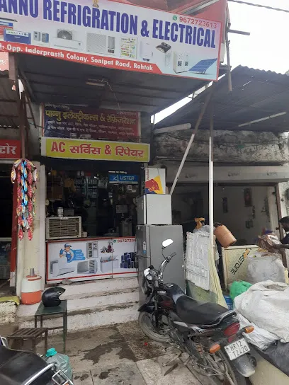 Pannu A/C repairing and Electrical