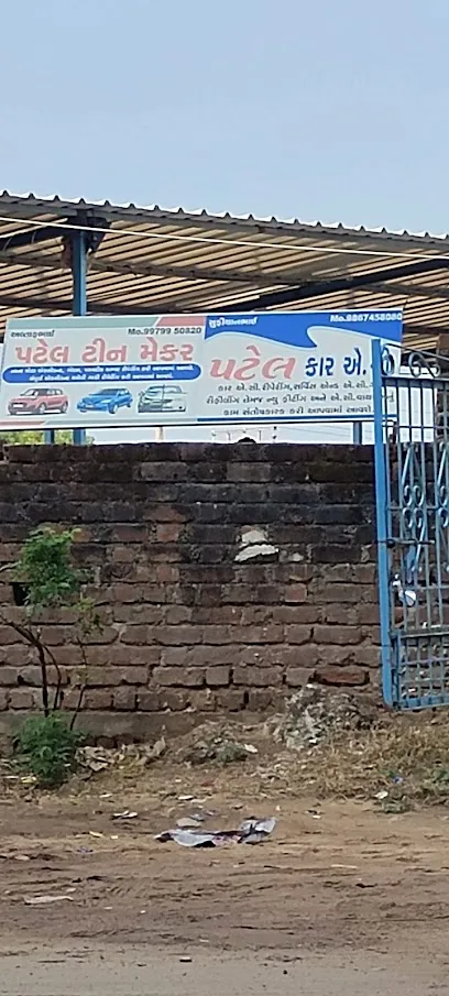 PATEL CAR A/C