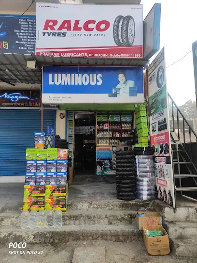 Pratham Lubricants