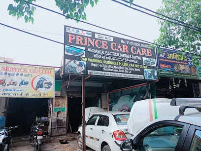 Prince car care Rubbing & polish car dry clean
