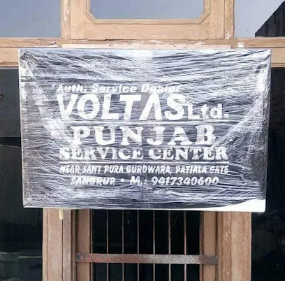 Punjab Service Centre