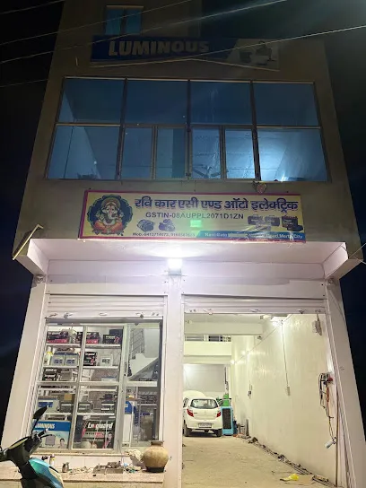Ravi Car AC & Auto Electric