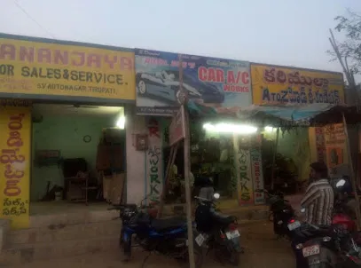 Rayal Bro's Car AC Works