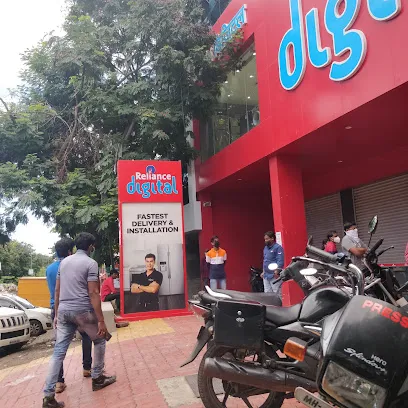 Reliance Digital