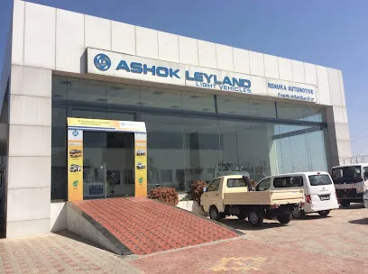 RENUKA AUTOMOTIVE ASHOK LEYLAND SHOWROOM