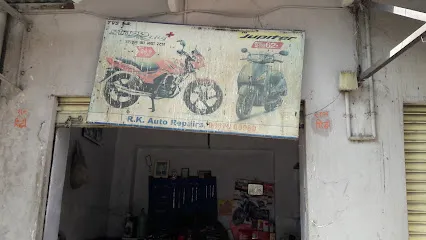 R.K. Auto Repairs