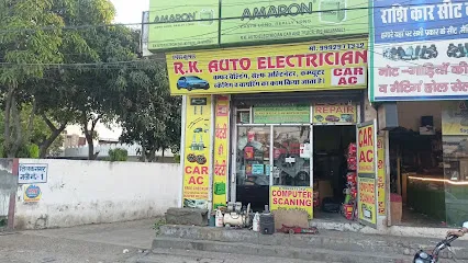 R.K. Electrician & Car AC Car battery