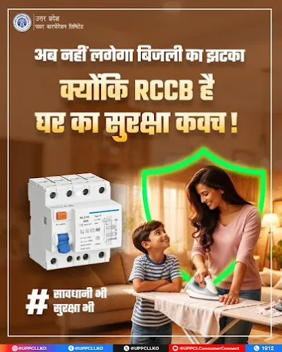 Rohit ac service