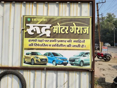 Rudra Motar Garage