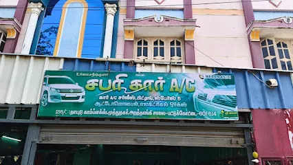 Sabari Car AC services
