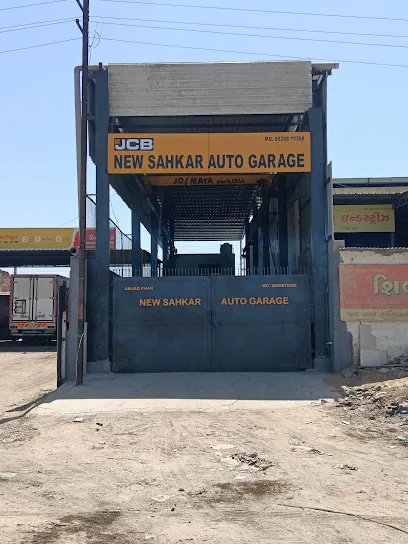 Sahakar Auto Garage