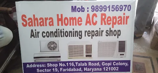 Sahara Home AC Repair