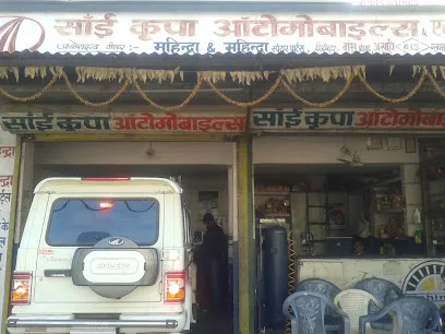 Sai Kripa automobiles