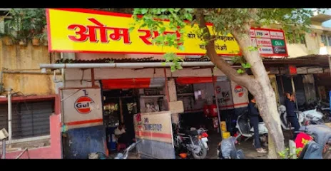 SAMIKSHA SERVICING CENTER AND POLISH
