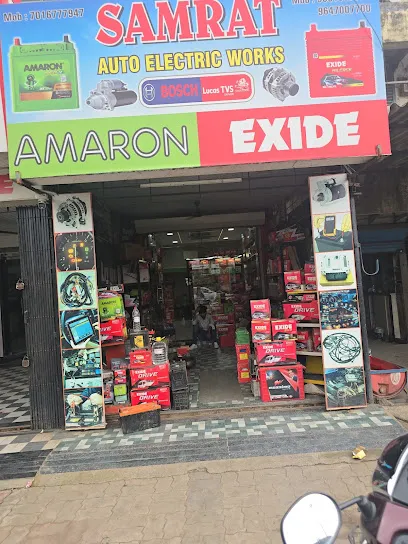 SAMRAT Auto Electric Works