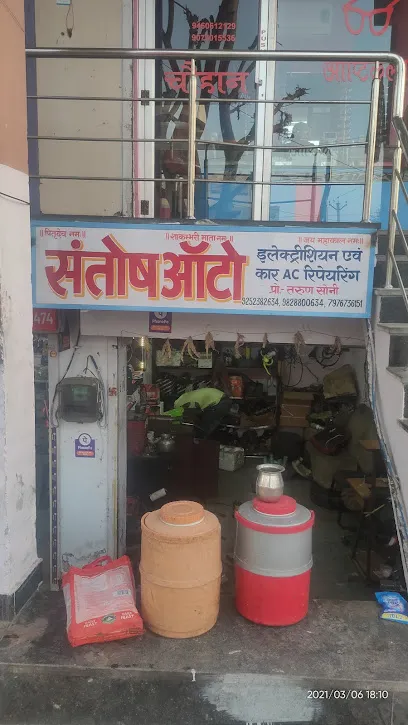 Santosh Auto Electrician car Ac ripening