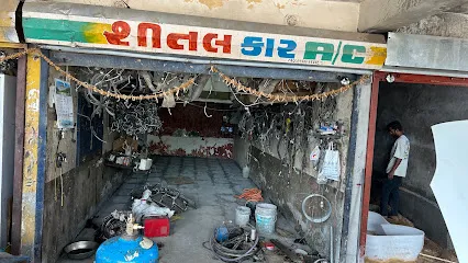 Shital Car AC