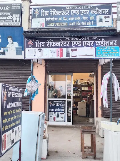 Shiv Refrigeration & Air Conditioning