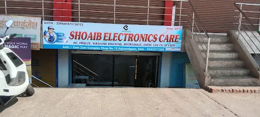SHOAIB ELECTRONIC'S CARE