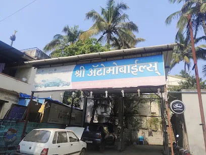 SHREE AUTO SPARE PARTS
