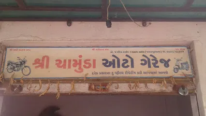 Shree chamunda auto elc