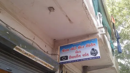Shree Ram Auto Meter Repairing And Repowering Works