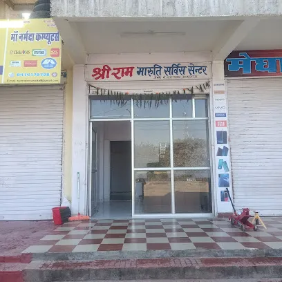 Shree Ram Car Service Center & Washing