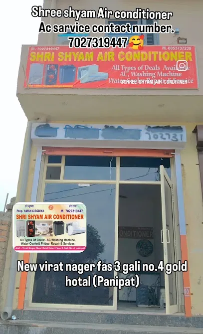 Shree shyam Air conditioner repair