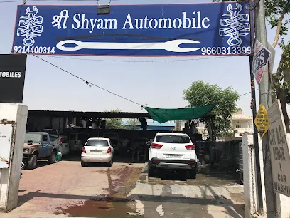Shree Shyam Automobile