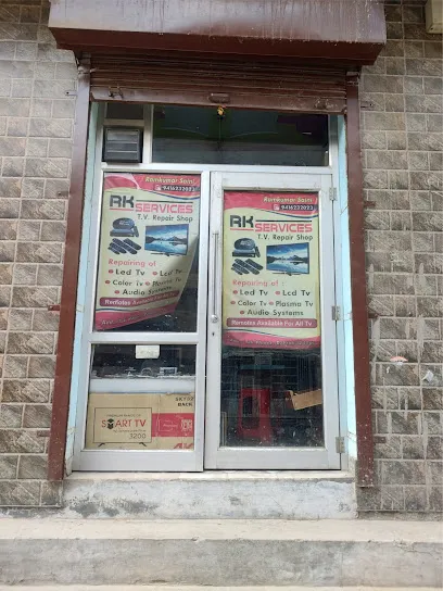 Shree Shyam LED/LCD TV, REFRIGERATOR, WASHING MACHINE, AC REPAIR & Fridge Rohtak