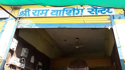 Shreeram car repair and services