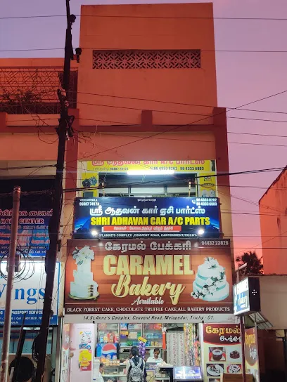 Shri Adhavan car AC parts