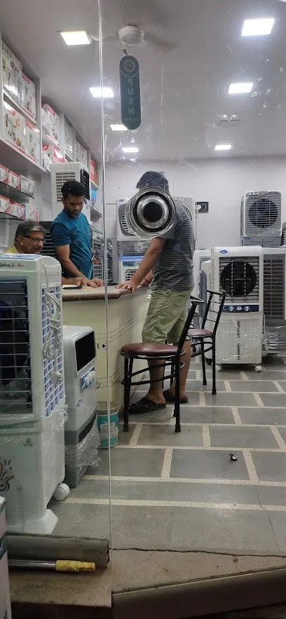Shri Balaji Electronics