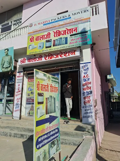 Shri Balaji Refrigeration I Ac Repair & Services I Washing Machine Repairing I Refrigerator Repair & Services