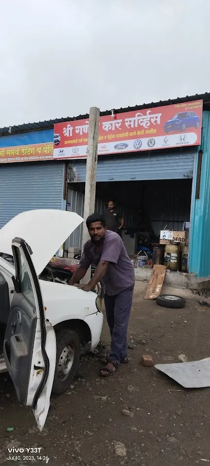 Shri Ganesh Car Service Satara
