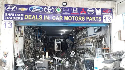 SHRI RAM TRADERS AMRITSAR