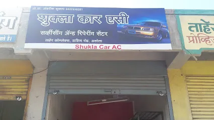 Shukla Car AC Servicing And Repairing Centre