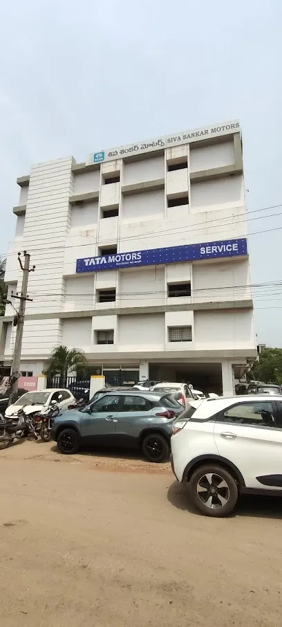 Siva Sankar Motors - Tata Motors Showroom