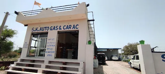 SK Auto Gas Sujangarh