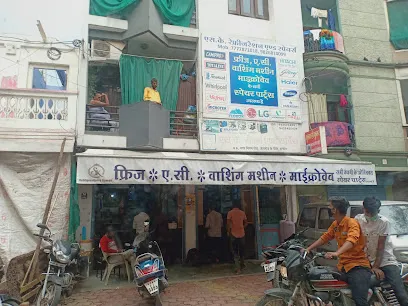 Sk Refrigeration & spares